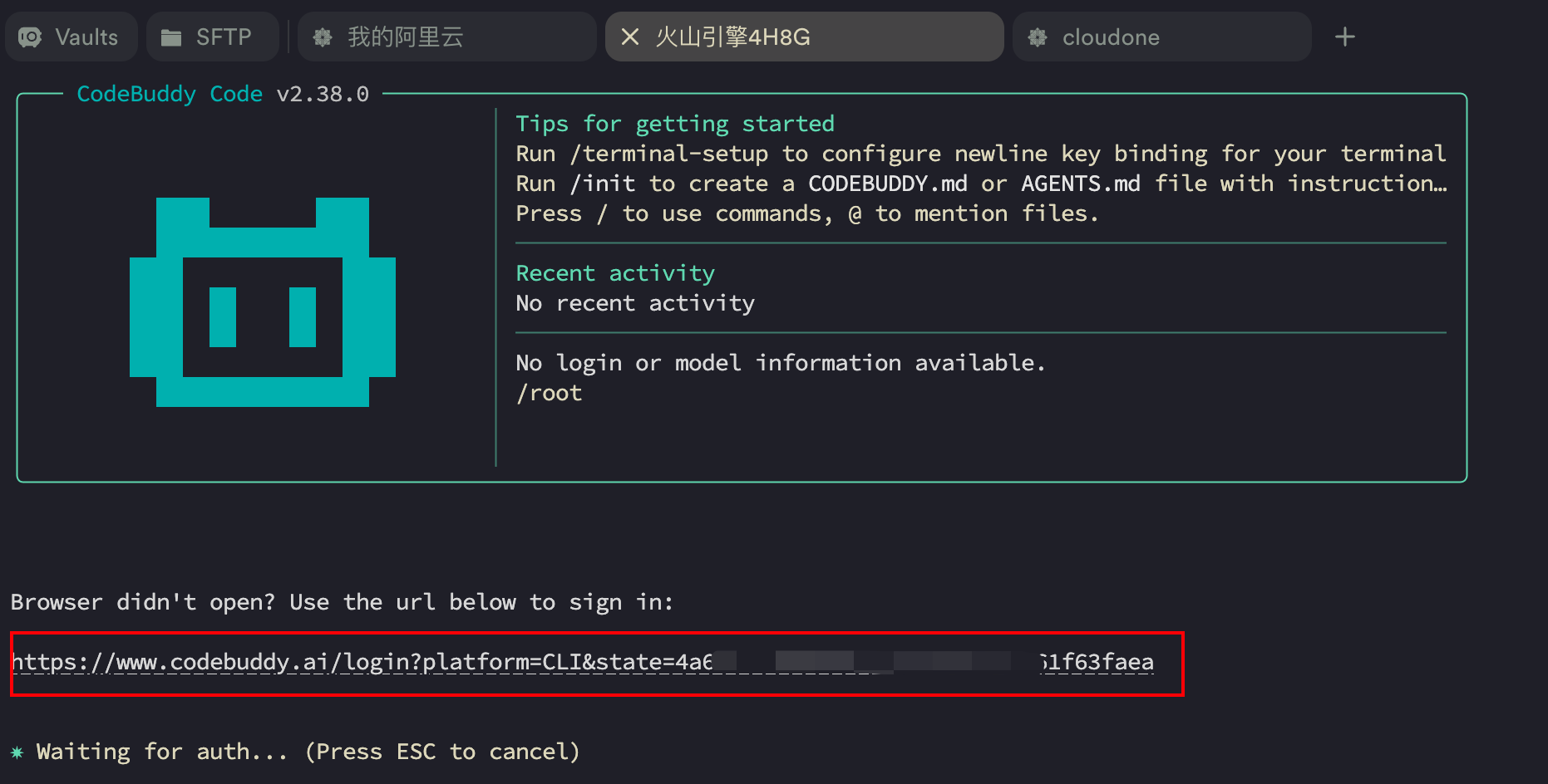 图片[25]-还得是腾讯，Claude Code迎来最强中国对手！企业Agent有救了～-AI Express News