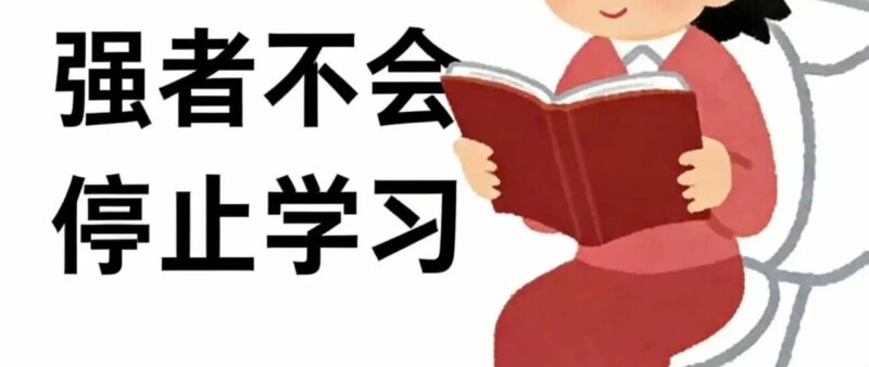 斯坦福课程：做中学，做项目遇到困难再去找资料找工具，MCP幼儿园级教程，让你的AI自己干活！-AI Express News