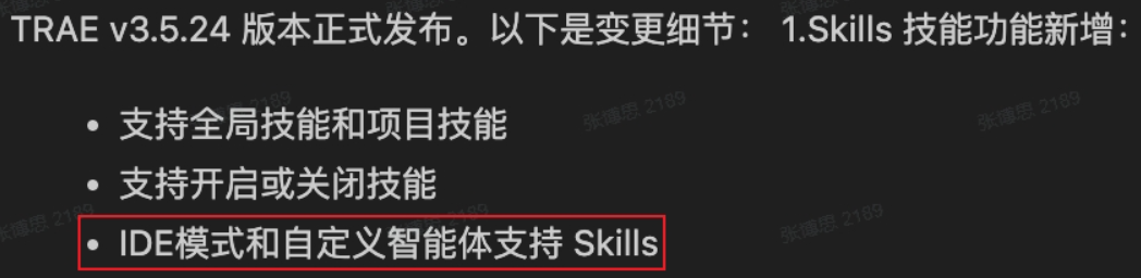 图片[11]-斯坦福课程：做中学，做项目遇到困难再去找资料找工具，MCP幼儿园级教程，让你的AI自己干活！-AI Express News