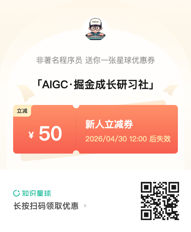 图片[3]-贾扬清：程序员消亡，但软件工程师永存-AI Express News