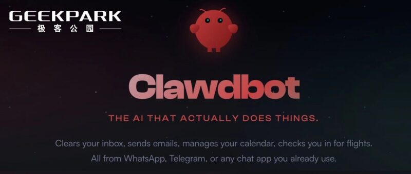 「迄今为止最伟大的 AI 应用」的 Clawdbot，或许并不适合你｜AI 上新-AI Express News