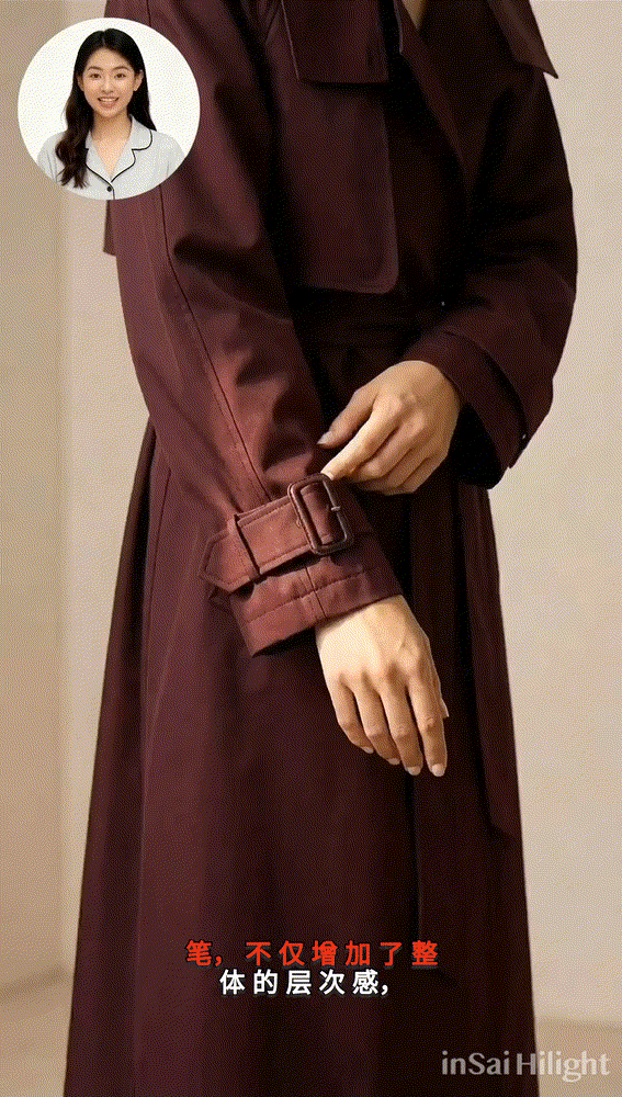 图片[38]-又是中国团队！一条链接出片，电商AI视频迎来「DeepSeek时刻」-AI Express News