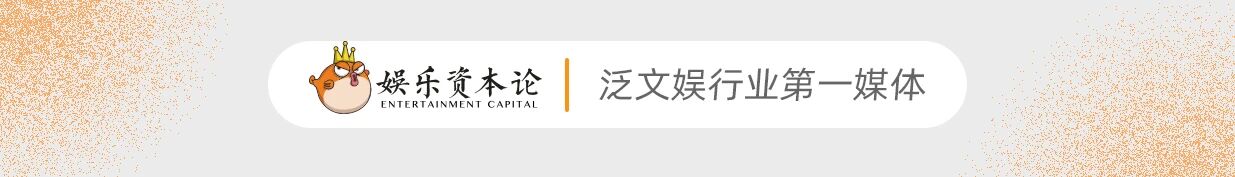 图片[1]-漫剧已过时？AI解说夯？日消耗占大盘7成，成本仅漫剧十分之一-AI Express News