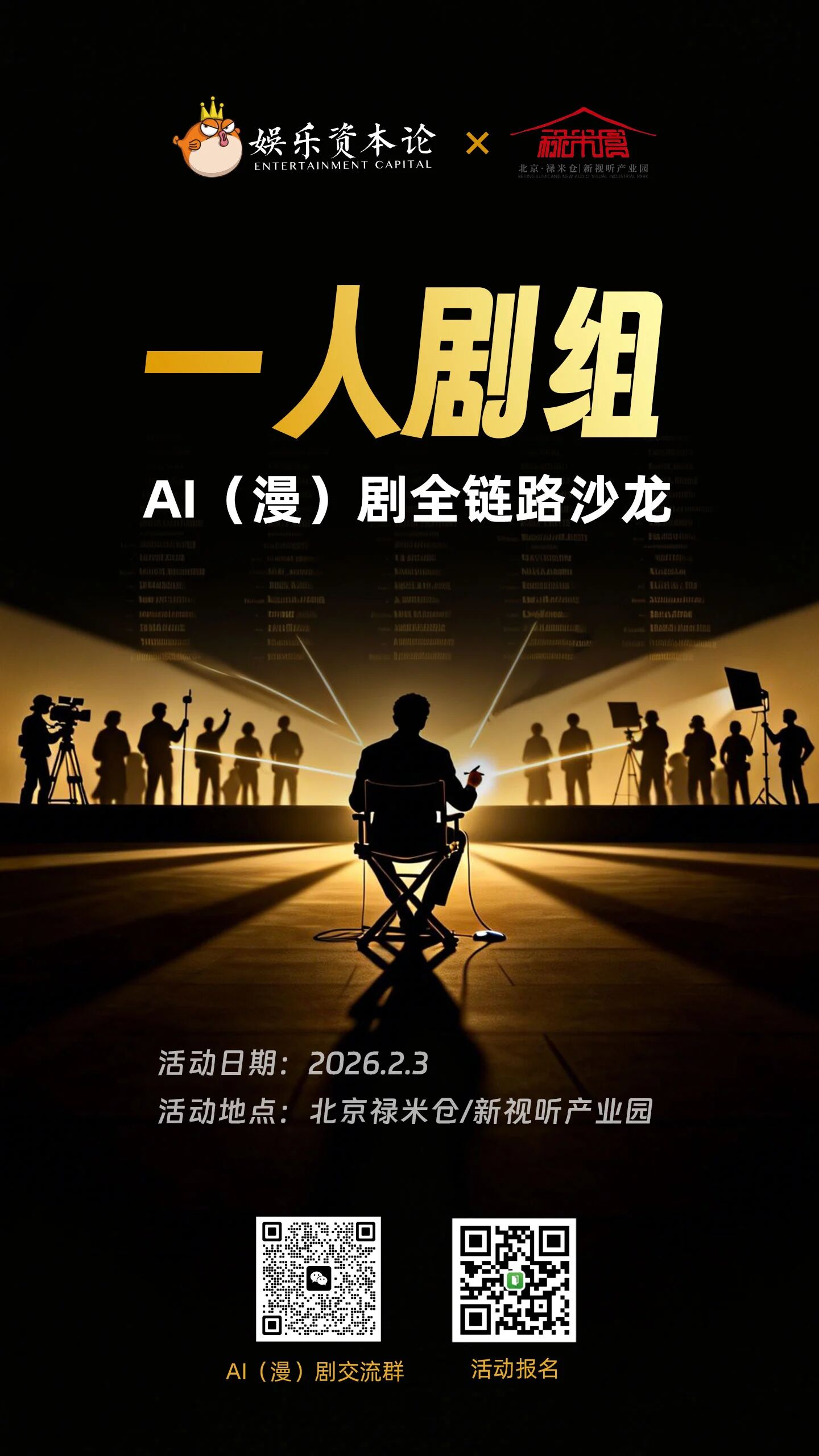 图片[6]-漫剧已过时？AI解说夯？日消耗占大盘7成，成本仅漫剧十分之一-AI Express News