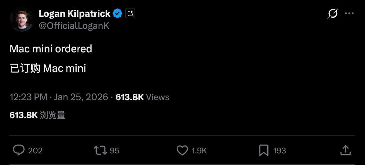 图片[1]-Mac mini 一夜爆单，Clawdbot 什么来头？-AI Express News