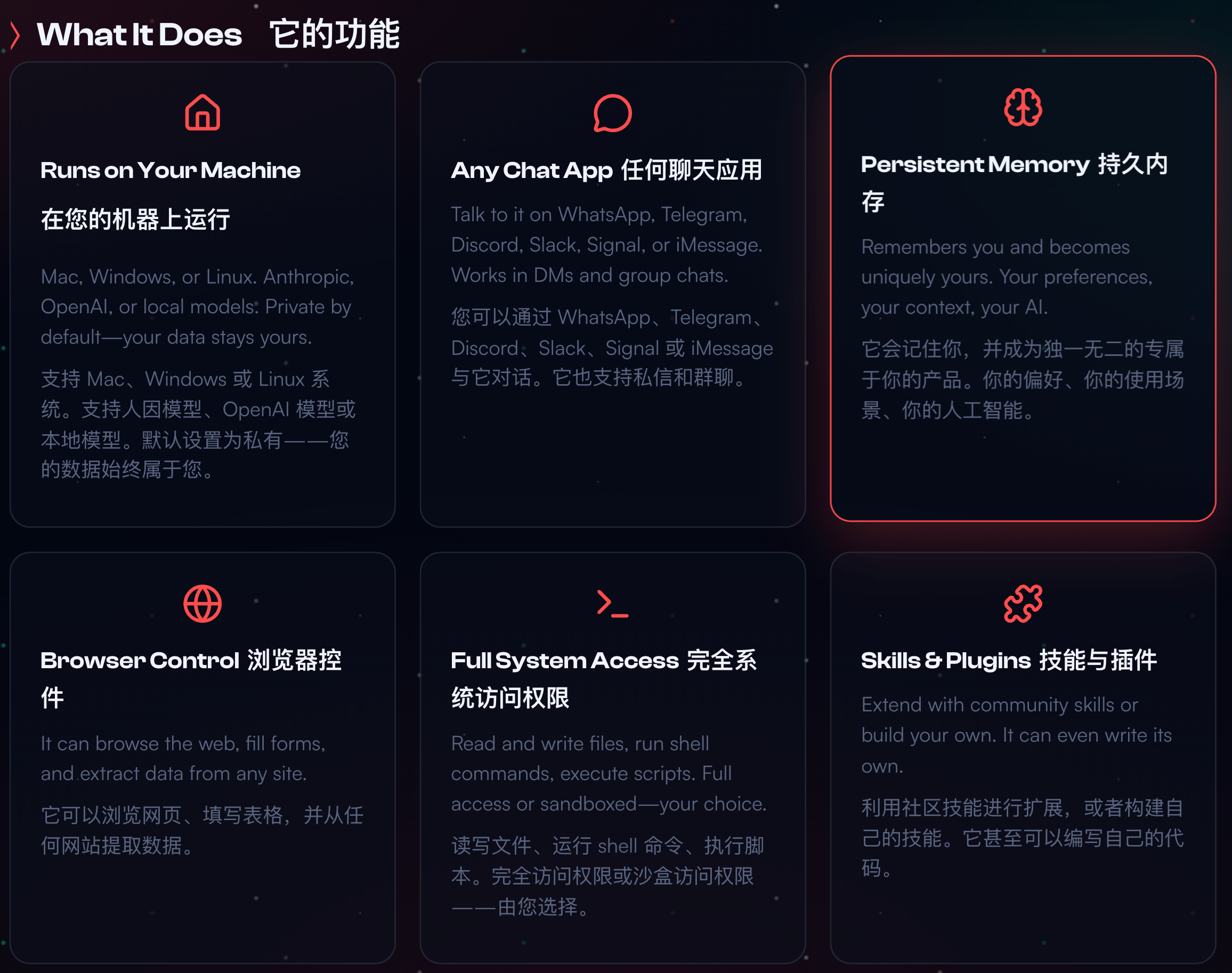 图片[10]-Mac mini 一夜爆单，Clawdbot 什么来头？-AI Express News