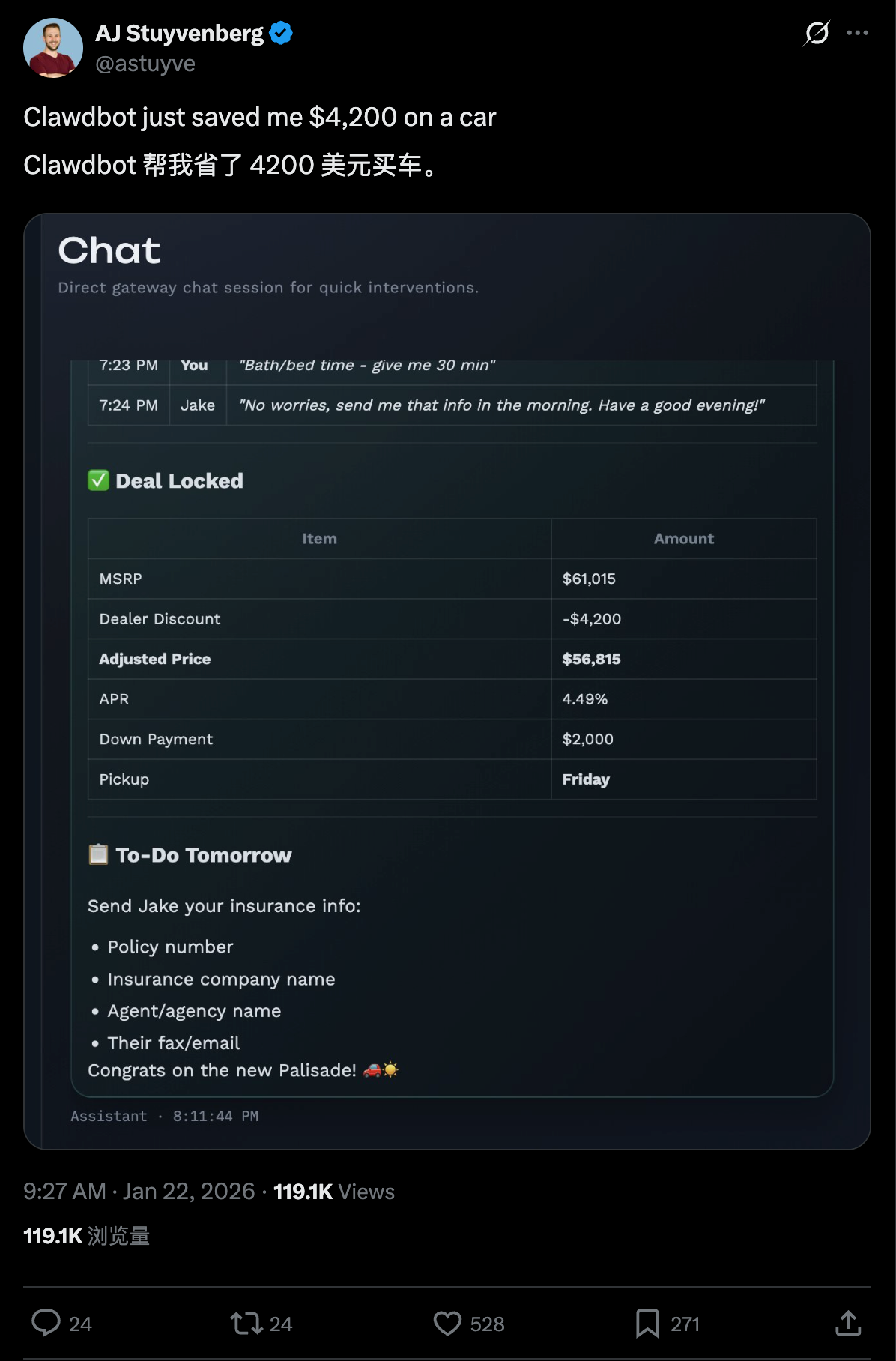 图片[12]-Mac mini 一夜爆单，Clawdbot 什么来头？-AI Express News