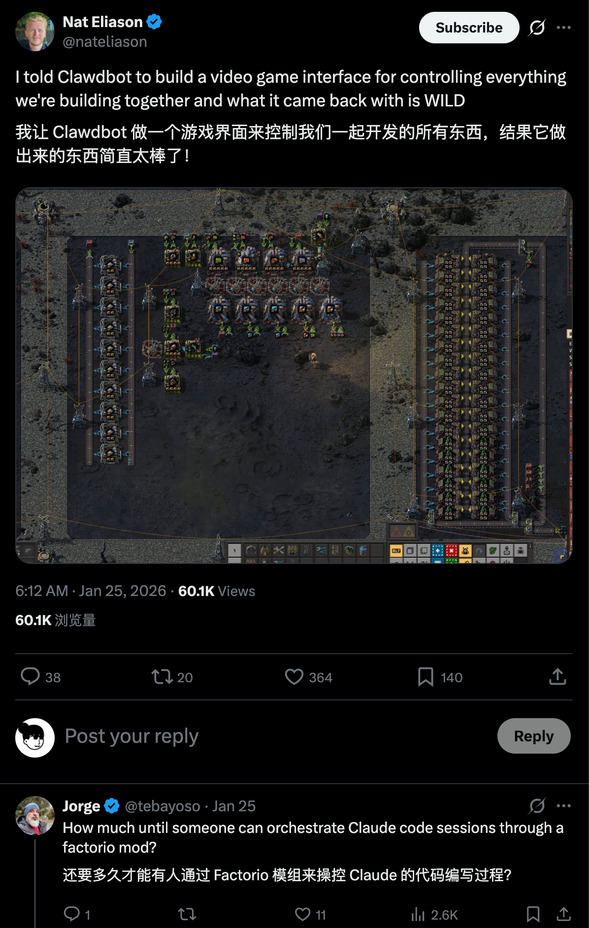 图片[14]-Mac mini 一夜爆单，Clawdbot 什么来头？-AI Express News