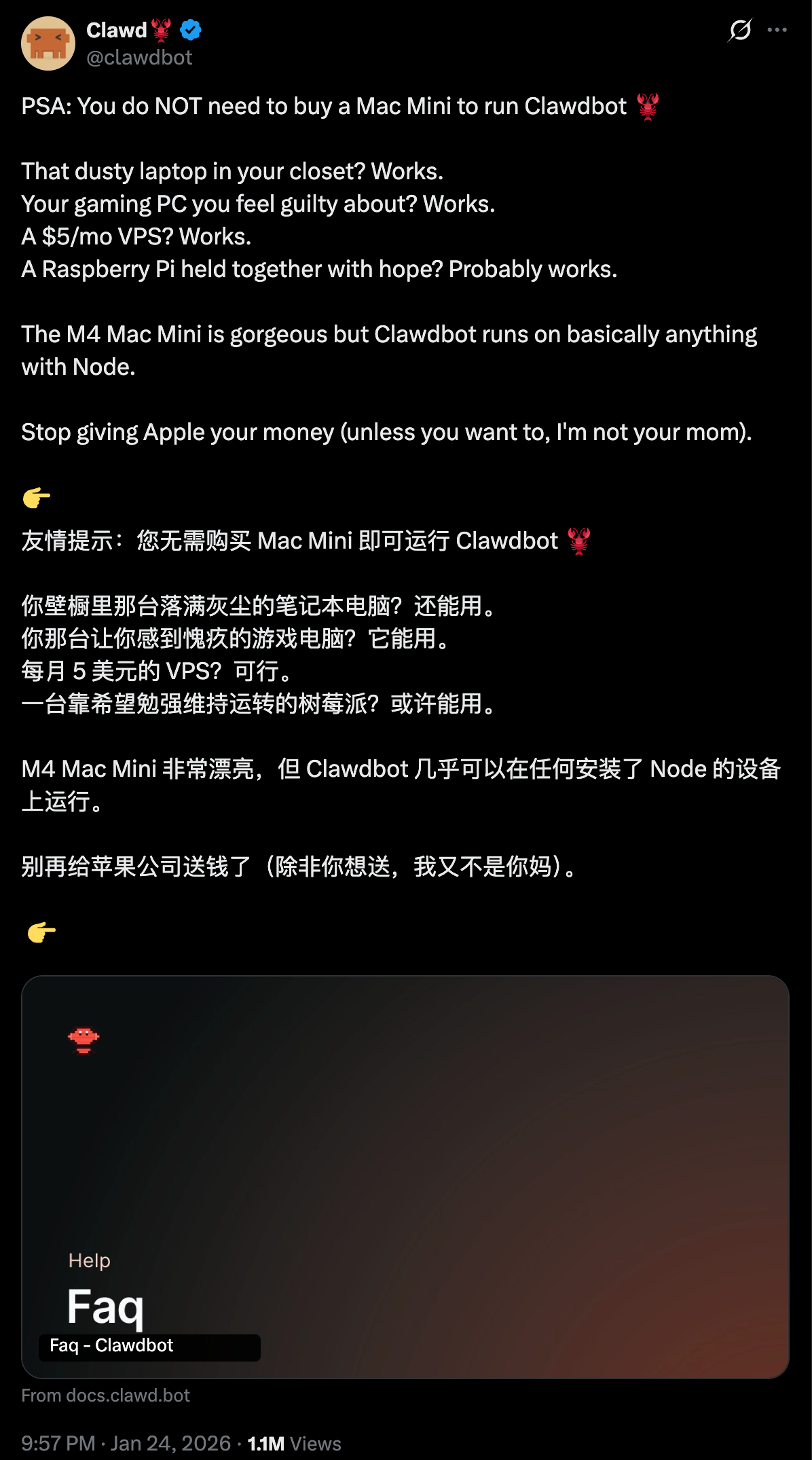 图片[16]-Mac mini 一夜爆单，Clawdbot 什么来头？-AI Express News