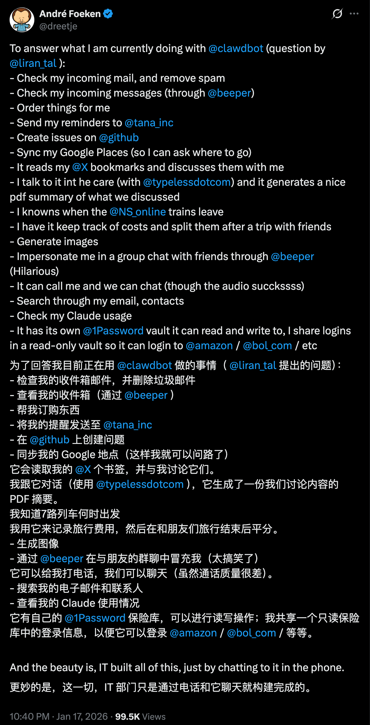 图片[19]-Mac mini 一夜爆单，Clawdbot 什么来头？-AI Express News