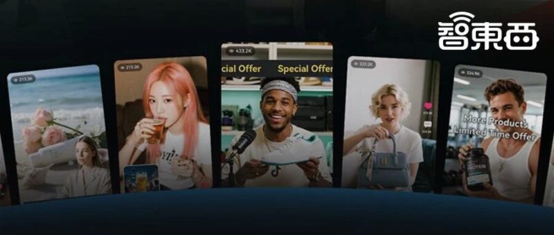 营销视频DeepSeek时刻已至？中国自研AI视频杀器，要抢走电商视频后期饭碗-AI Express News