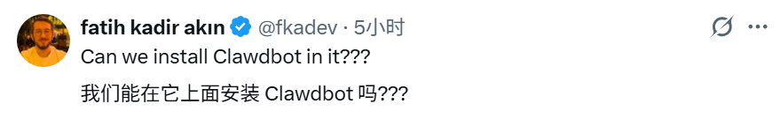 图片[5]-刚刚，微软全新一代自研AI芯片Maia 200问世-AI Express News