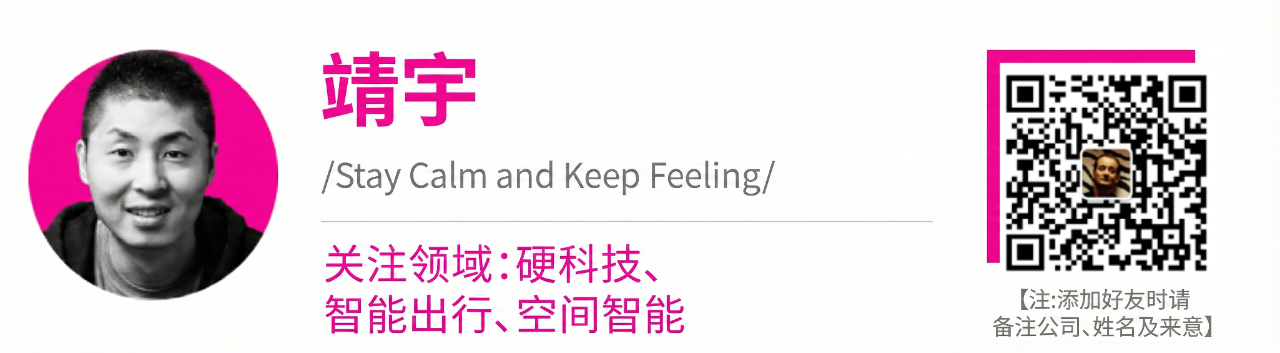 图片[15]-OpenAI 的最强对手，离「AI Windows」又近了一步-AI Express News