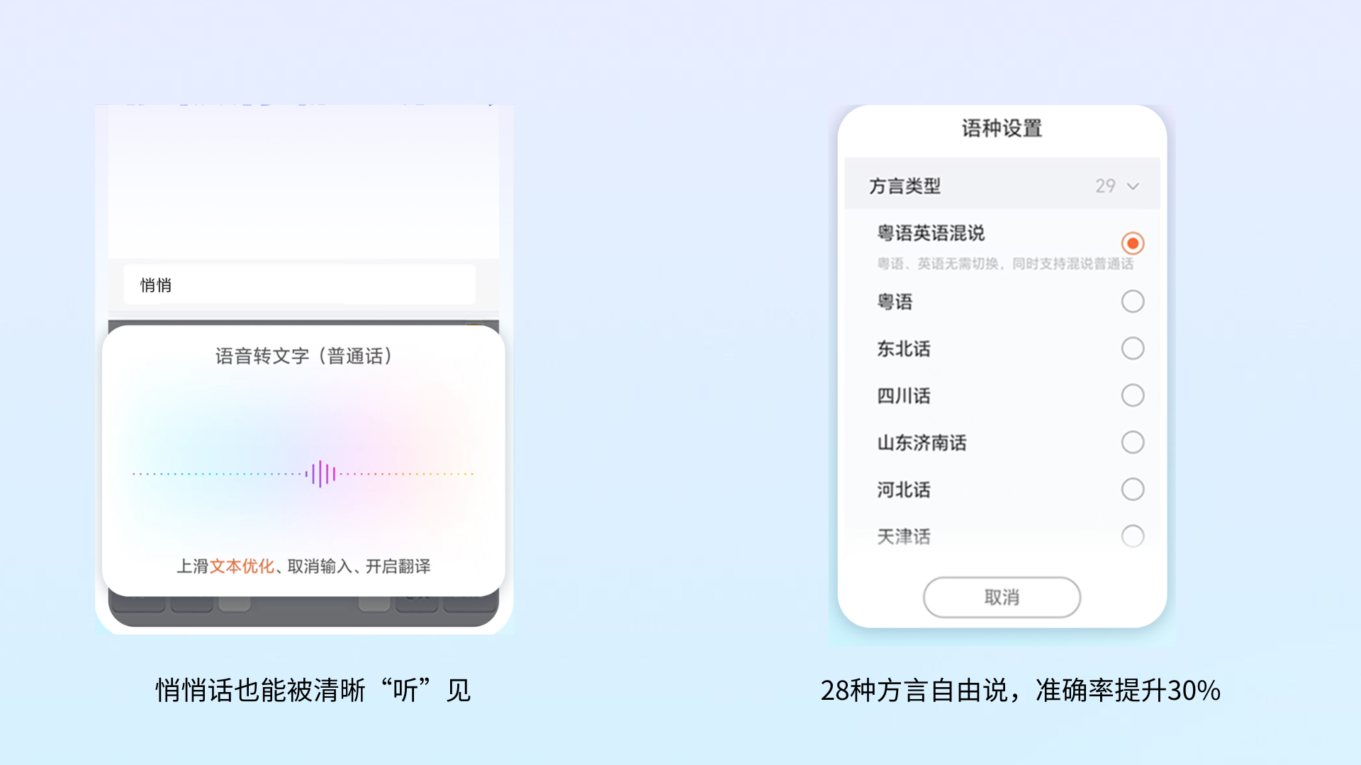 图片[2]-接入混元大模型，腾讯这个亿级规模应用宣布全面AI化-AI Express News