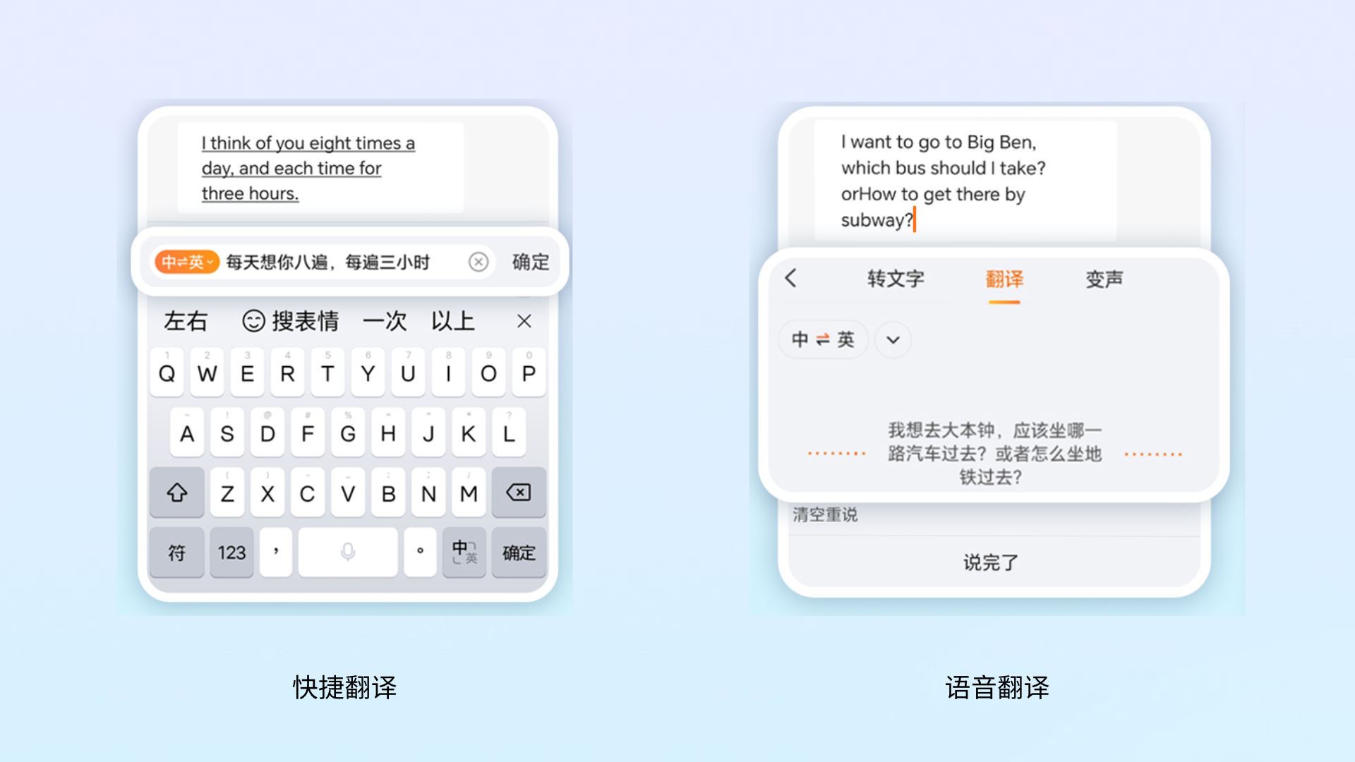 图片[4]-接入混元大模型，腾讯这个亿级规模应用宣布全面AI化-AI Express News