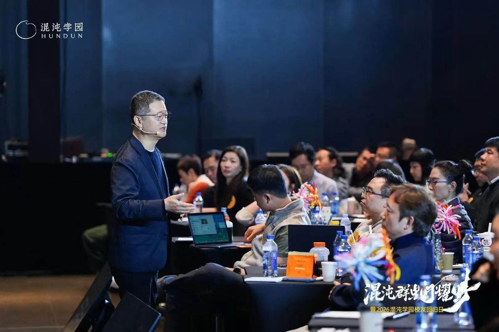 图片[13]-当AI颠覆世界，为什么我们更需要「在一起」？-AI Express News