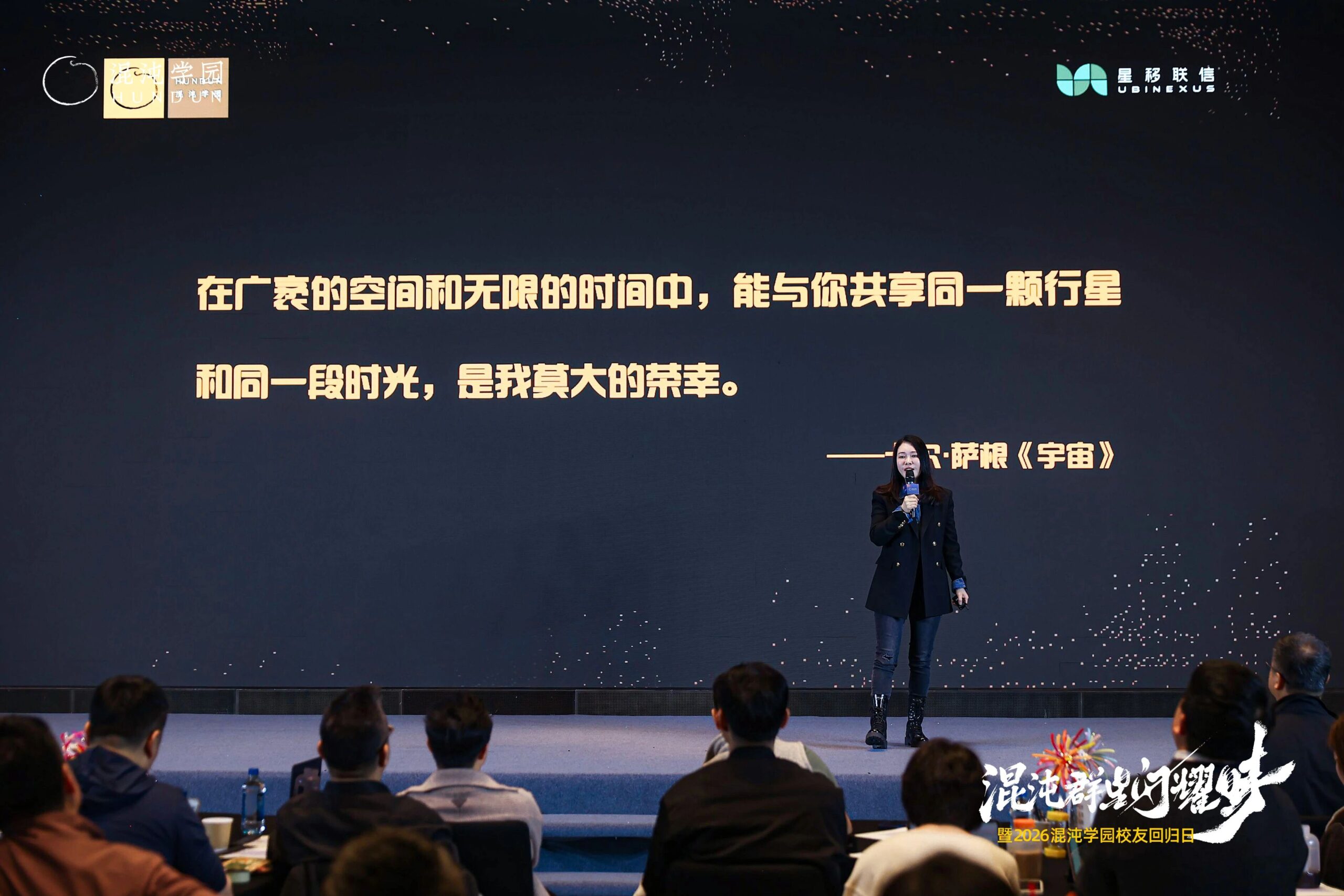 图片[20]-当AI颠覆世界，为什么我们更需要「在一起」？-AI Express News