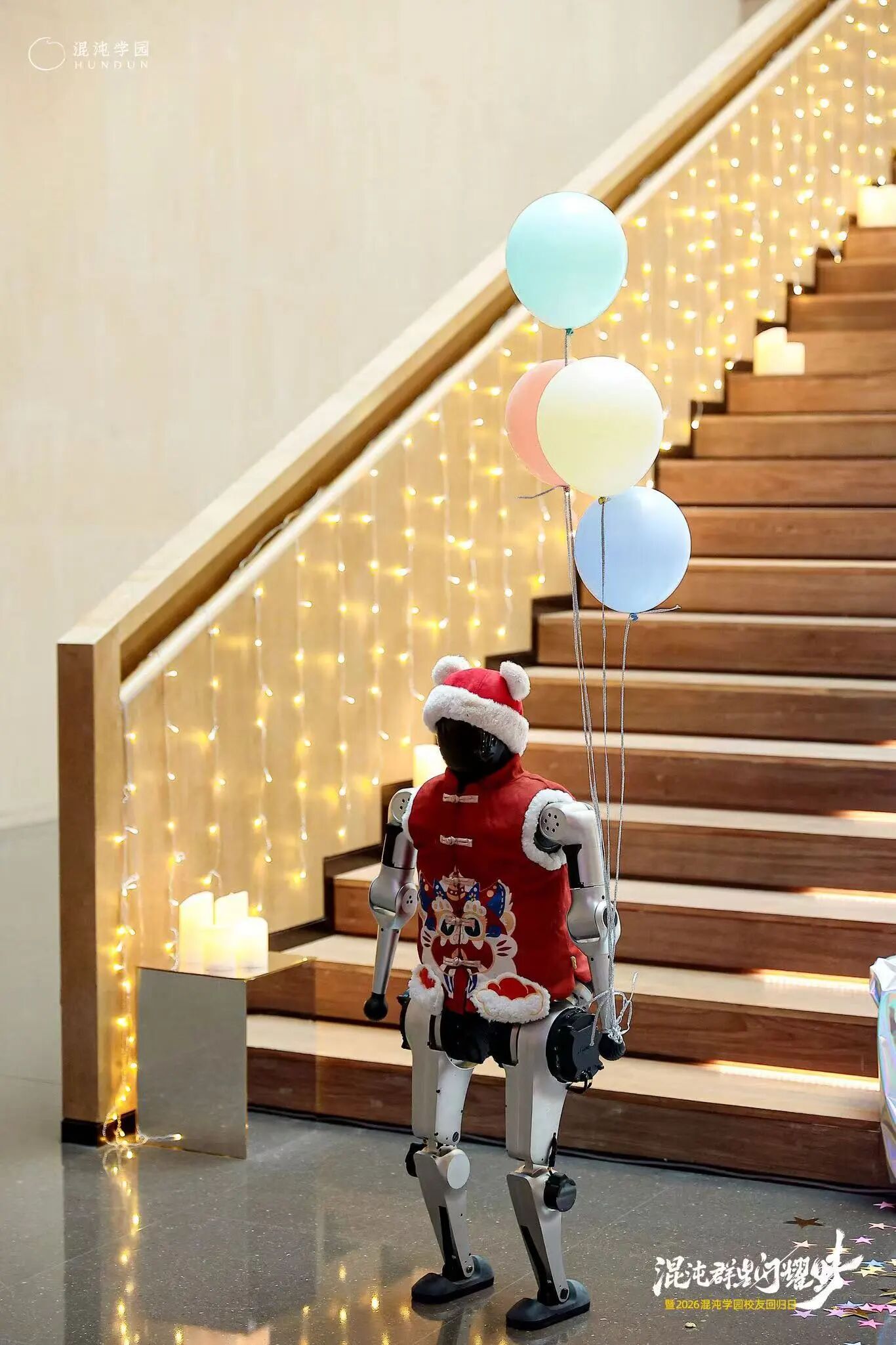 图片[24]-当AI颠覆世界，为什么我们更需要「在一起」？-AI Express News