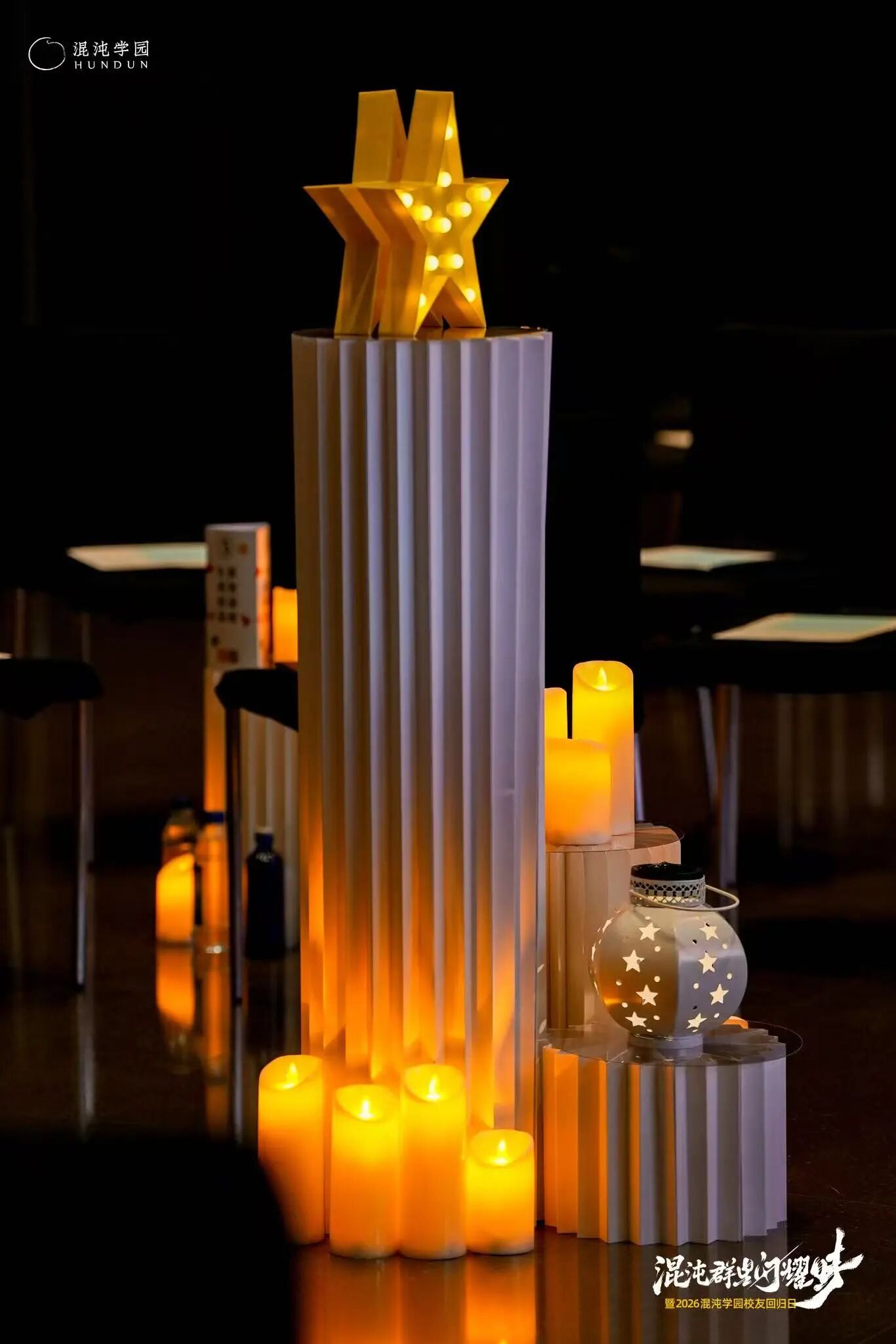 图片[27]-当AI颠覆世界，为什么我们更需要「在一起」？-AI Express News