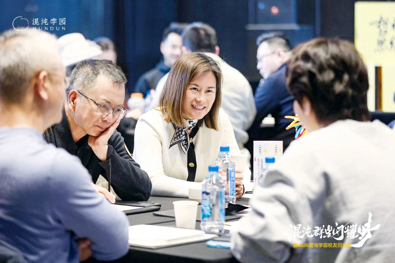 图片[31]-当AI颠覆世界，为什么我们更需要「在一起」？-AI Express News