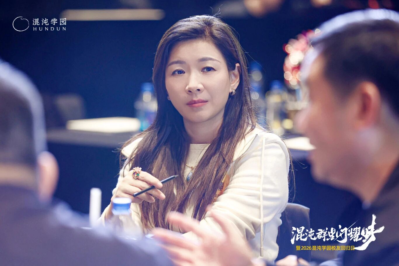 图片[32]-当AI颠覆世界，为什么我们更需要「在一起」？-AI Express News