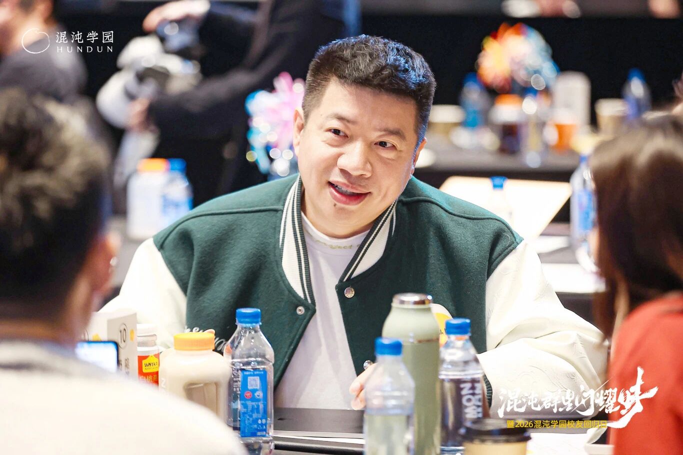 图片[33]-当AI颠覆世界，为什么我们更需要「在一起」？-AI Express News