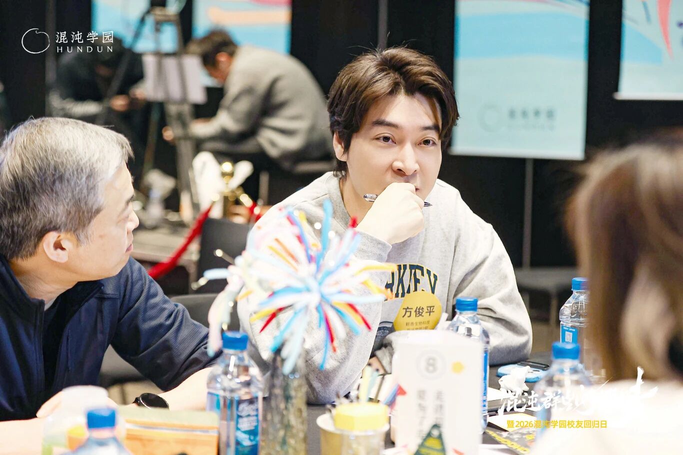 图片[34]-当AI颠覆世界，为什么我们更需要「在一起」？-AI Express News