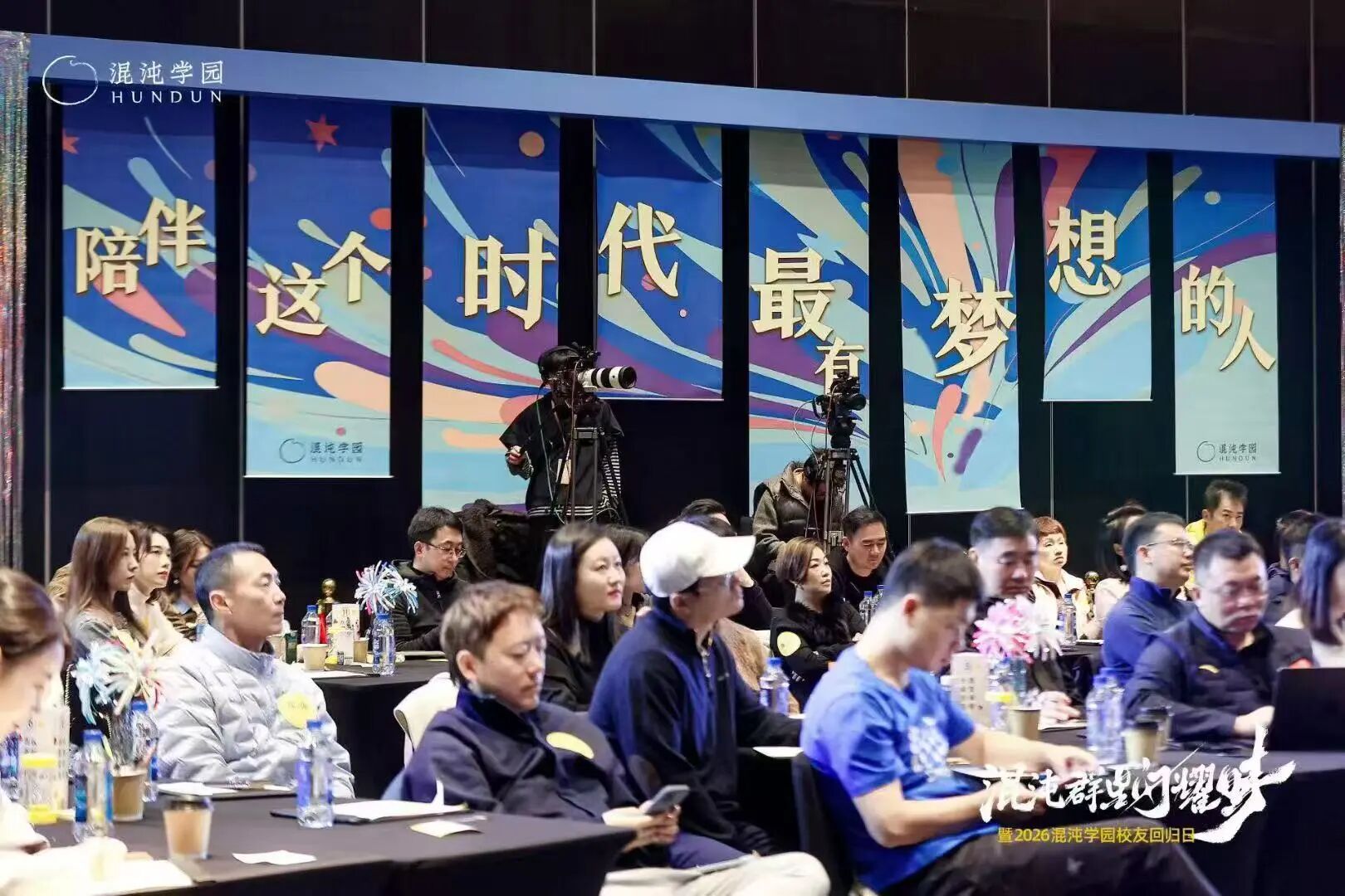 图片[41]-当AI颠覆世界，为什么我们更需要「在一起」？-AI Express News