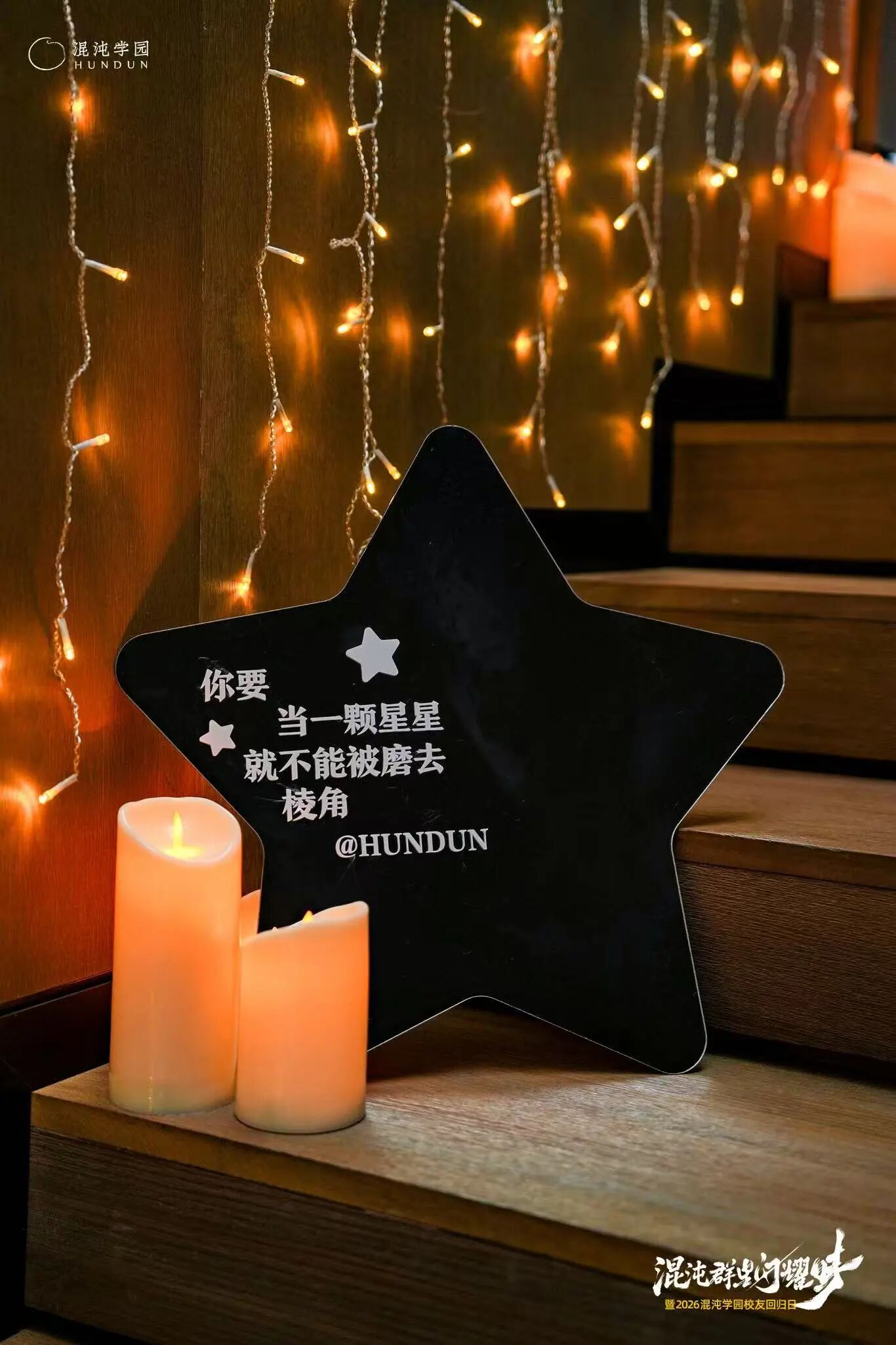 图片[42]-当AI颠覆世界，为什么我们更需要「在一起」？-AI Express News