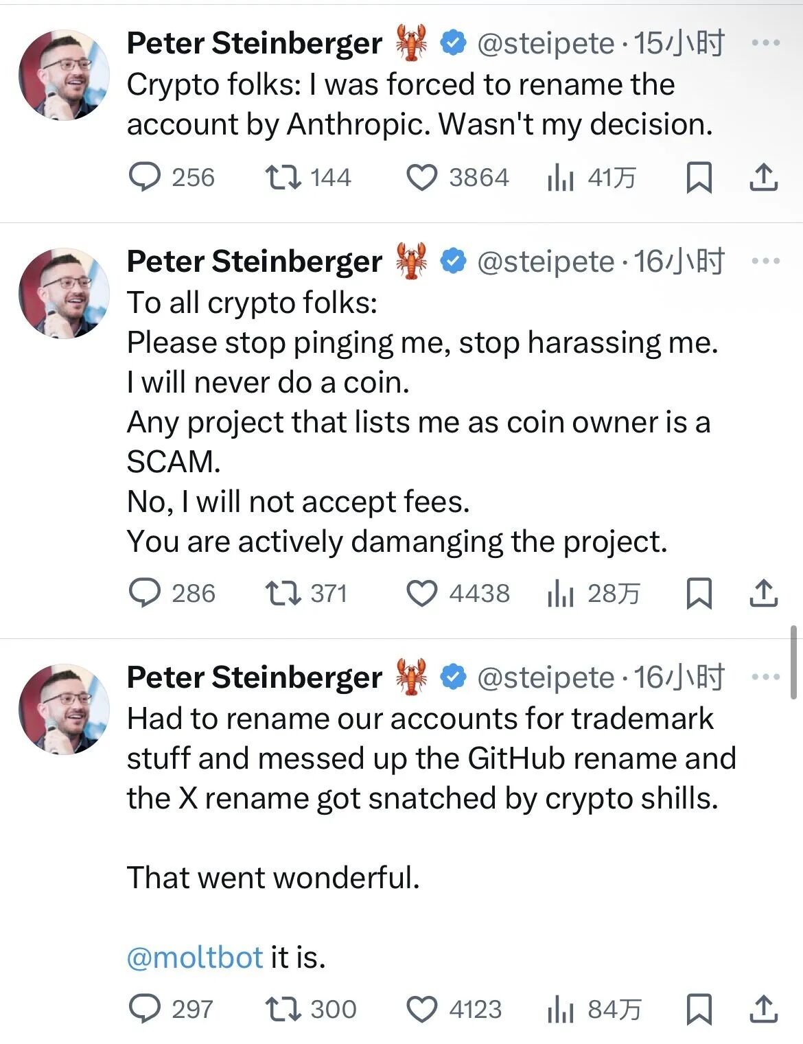 图片[2]-被Anthropic强制改名！Clawdbot 创始人一人开发、100% AI 写代码，腾讯又跟上了热度-AI Express News