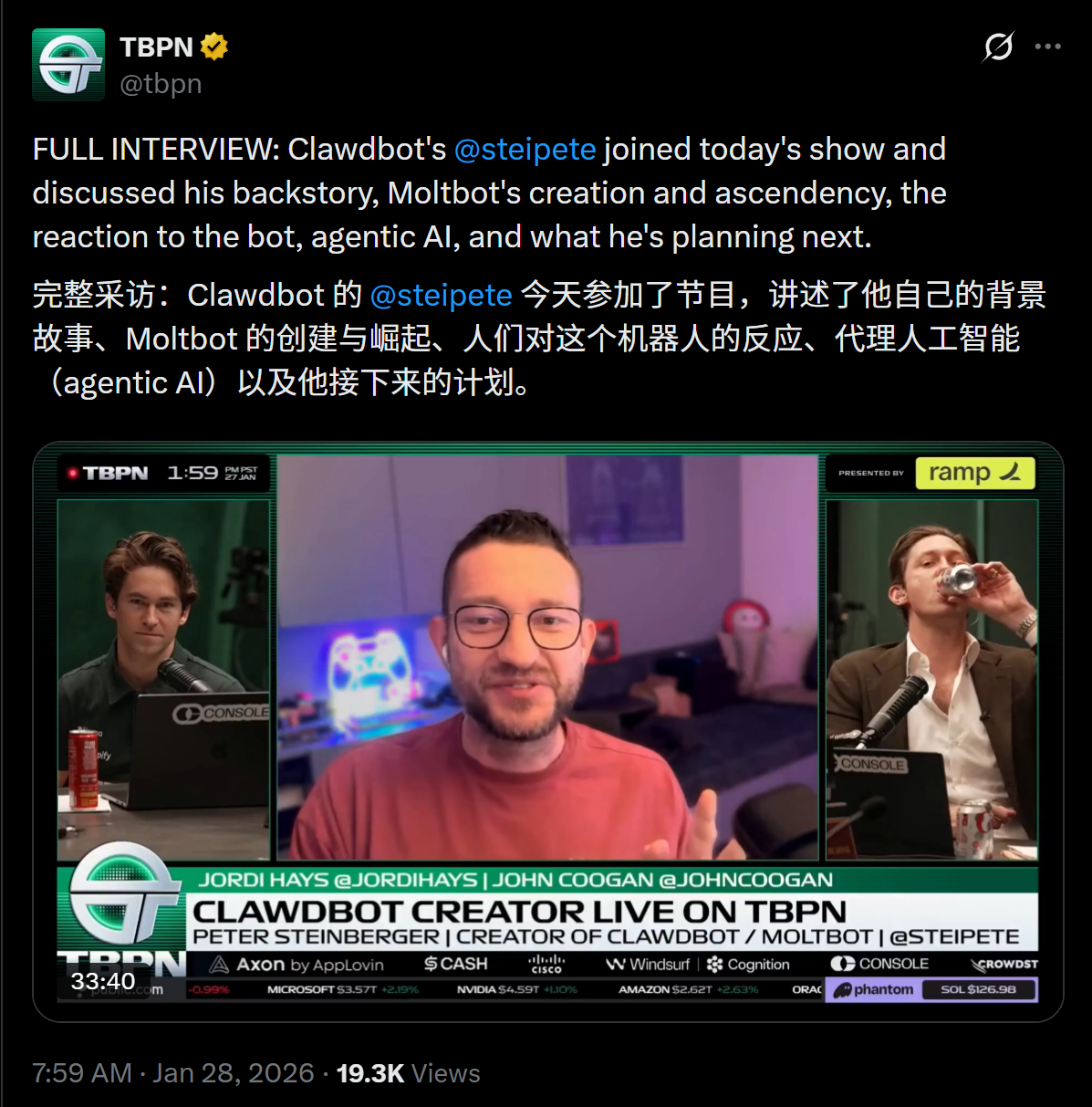 图片[6]-10天随手写的AI，竟在GitHub狂飙7万星！「它开口那一刻，我吓懵了」-AI Express News