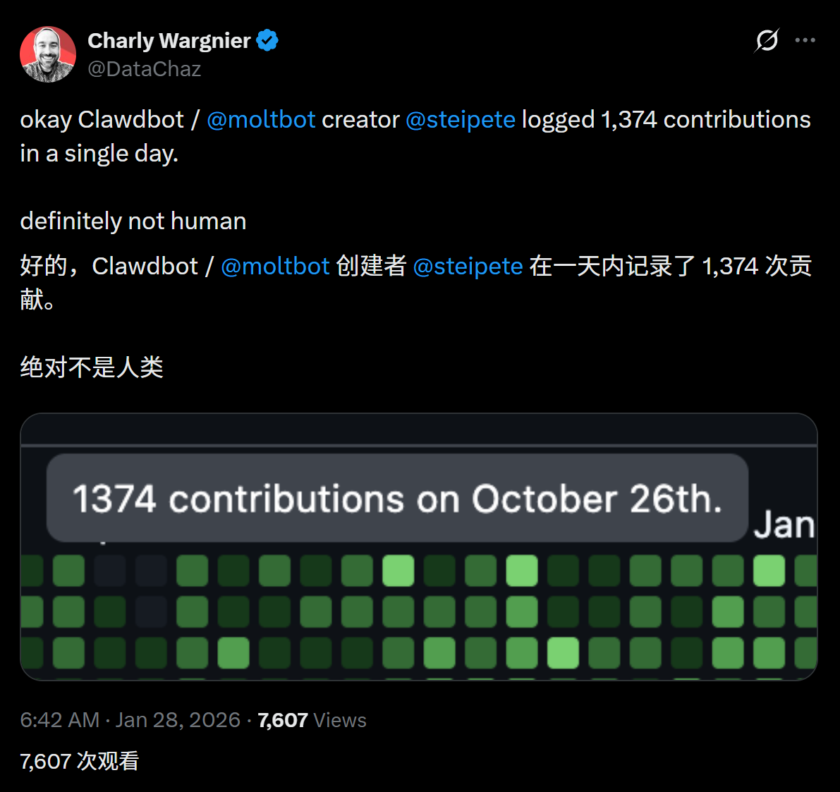 图片[8]-10天随手写的AI，竟在GitHub狂飙7万星！「它开口那一刻，我吓懵了」-AI Express News