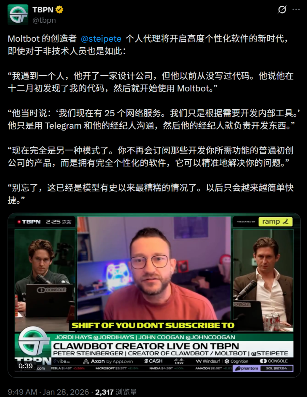 图片[11]-10天随手写的AI，竟在GitHub狂飙7万星！「它开口那一刻，我吓懵了」-AI Express News