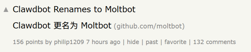 图片[16]-10天随手写的AI，竟在GitHub狂飙7万星！「它开口那一刻，我吓懵了」-AI Express News