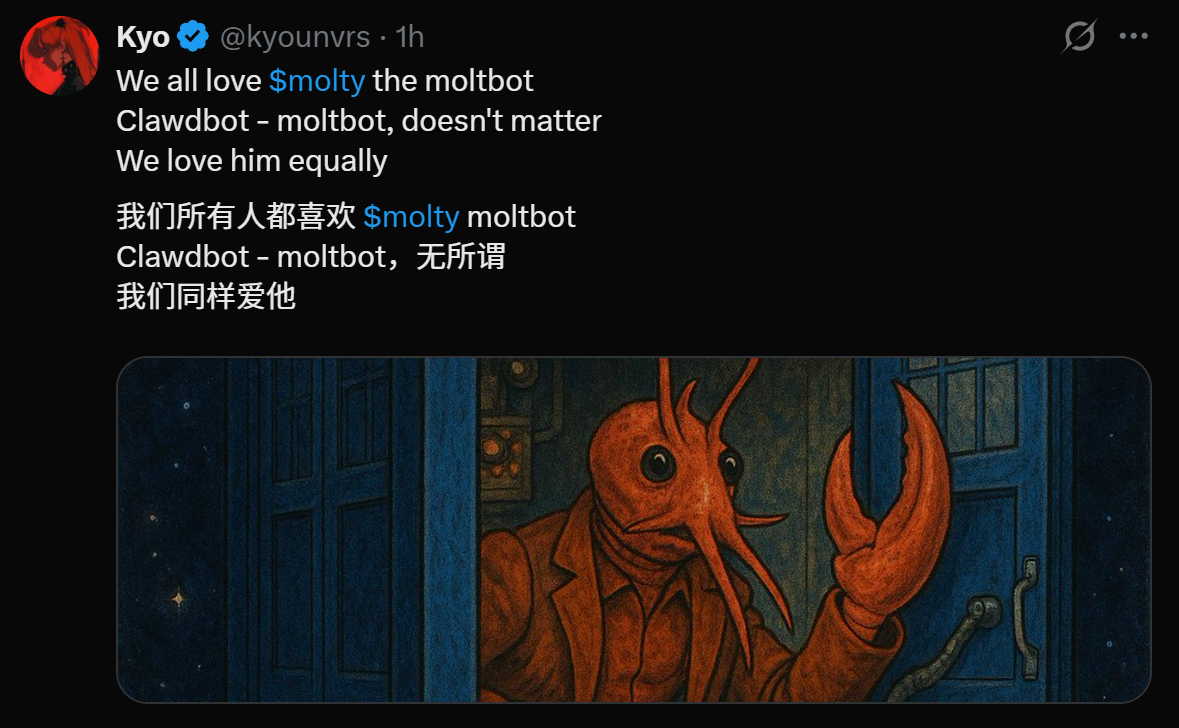 图片[17]-10天随手写的AI，竟在GitHub狂飙7万星！「它开口那一刻，我吓懵了」-AI Express News