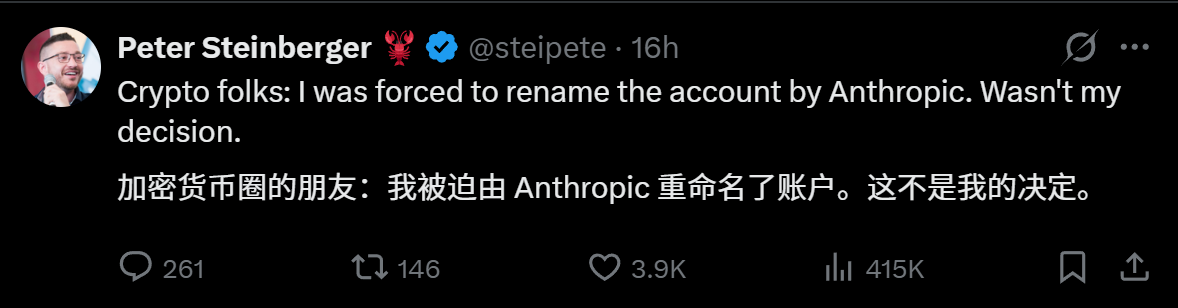 图片[19]-10天随手写的AI，竟在GitHub狂飙7万星！「它开口那一刻，我吓懵了」-AI Express News