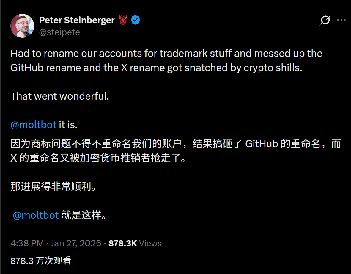 图片[20]-10天随手写的AI，竟在GitHub狂飙7万星！「它开口那一刻，我吓懵了」-AI Express News
