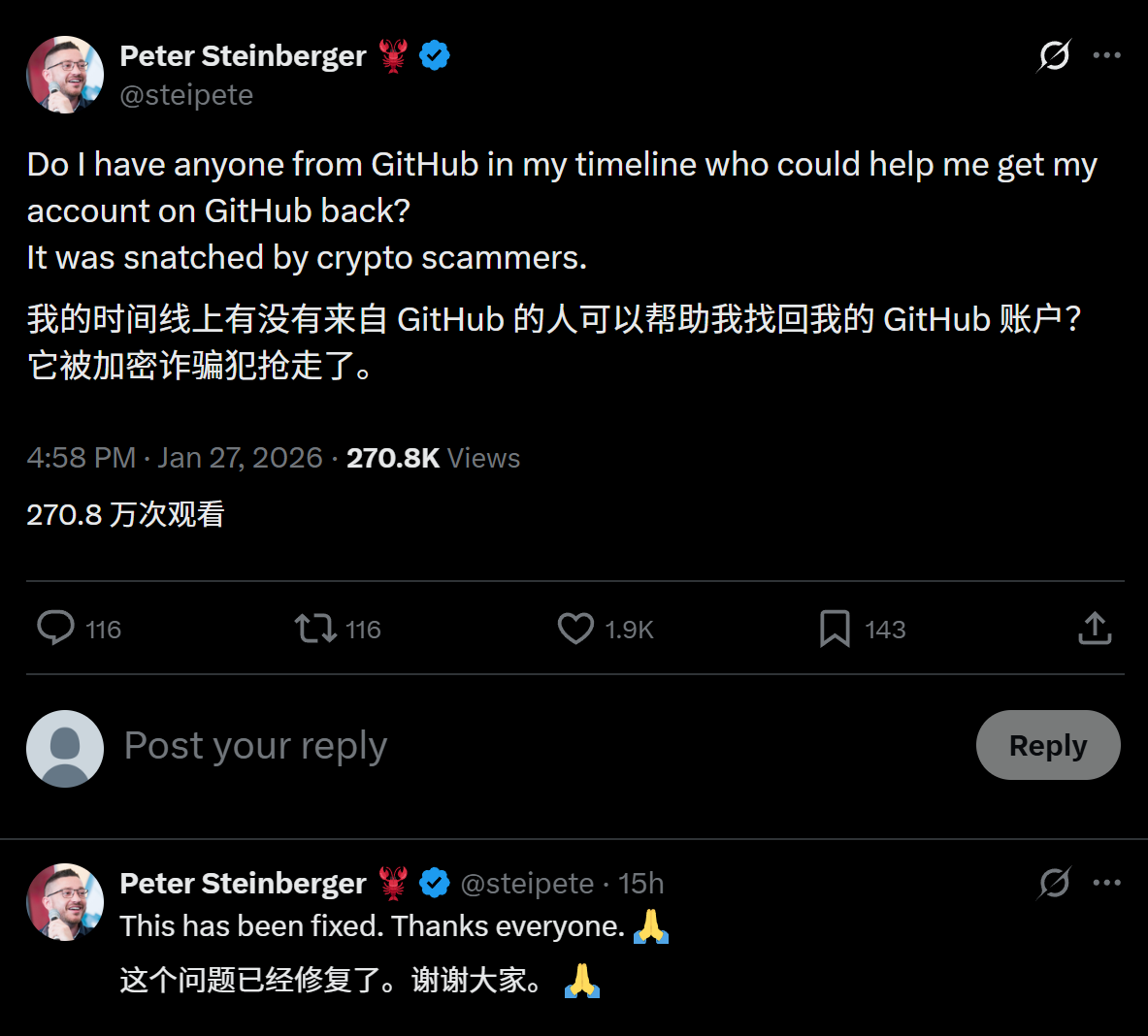 图片[21]-10天随手写的AI，竟在GitHub狂飙7万星！「它开口那一刻，我吓懵了」-AI Express News