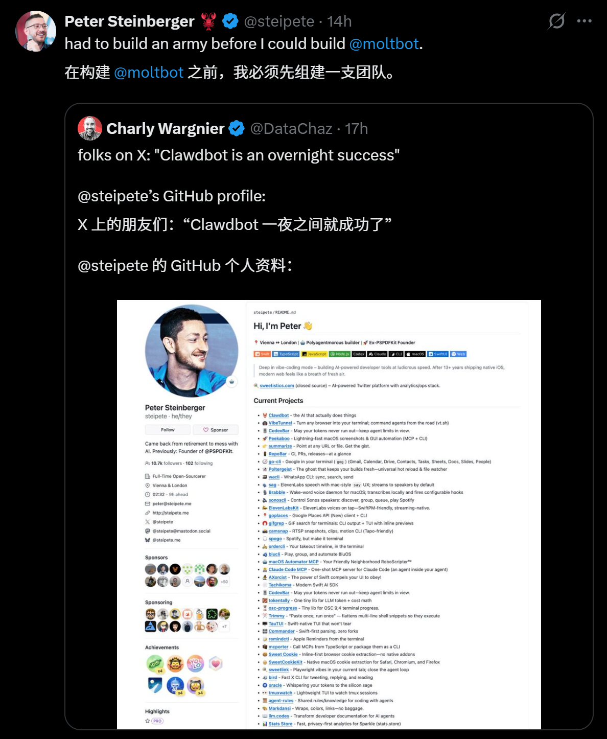 图片[24]-10天随手写的AI，竟在GitHub狂飙7万星！「它开口那一刻，我吓懵了」-AI Express News