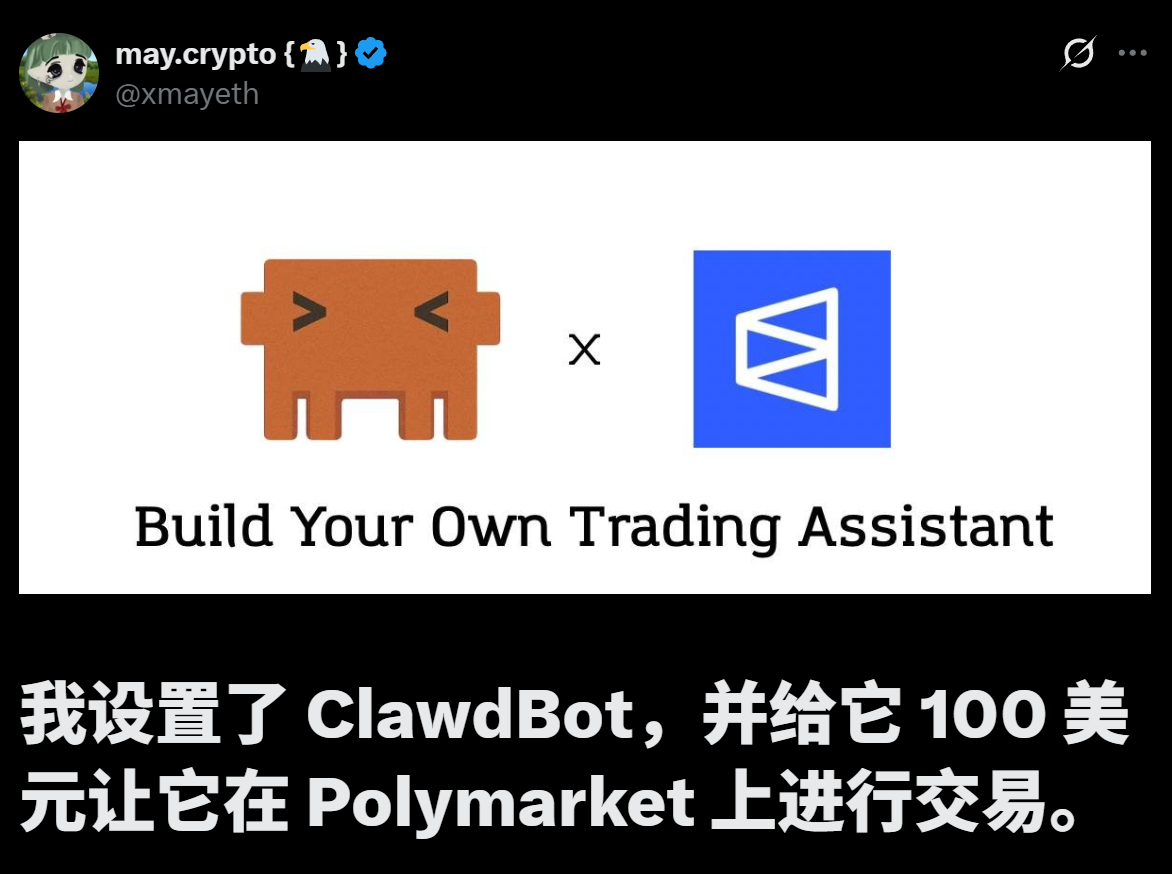 图片[26]-10天随手写的AI，竟在GitHub狂飙7万星！「它开口那一刻，我吓懵了」-AI Express News