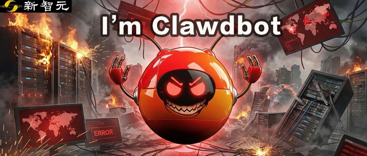 图片[1]-ClawdBot，正在引爆全球灾难！各大CEO预警：不要安装，不要安装-AI Express News