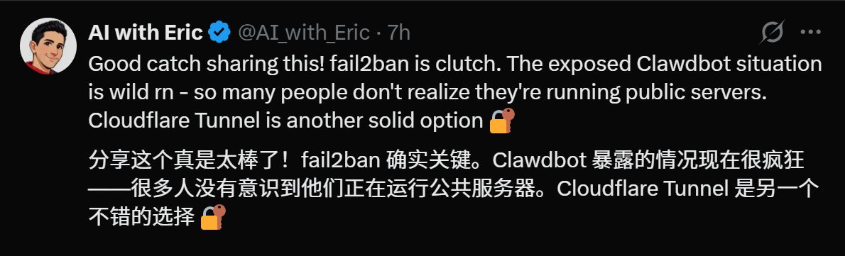 图片[10]-ClawdBot，正在引爆全球灾难！各大CEO预警：不要安装，不要安装-AI Express News