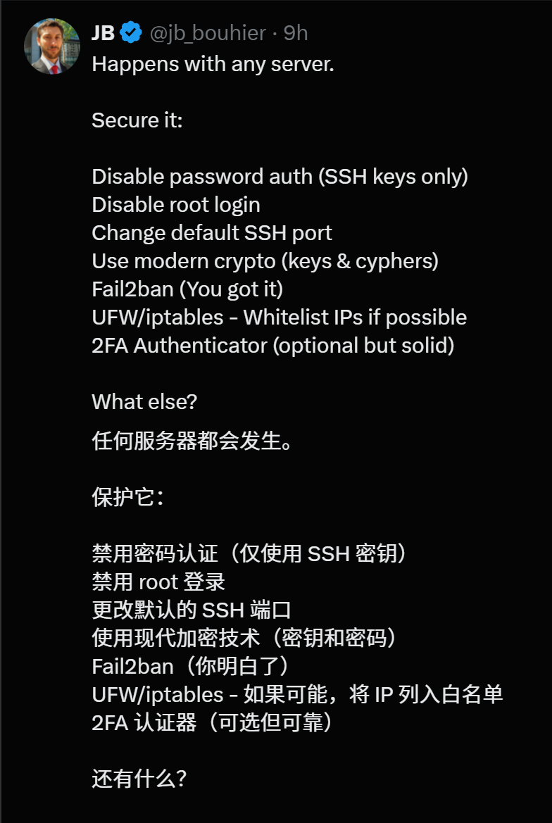 图片[21]-ClawdBot，正在引爆全球灾难！各大CEO预警：不要安装，不要安装-AI Express News