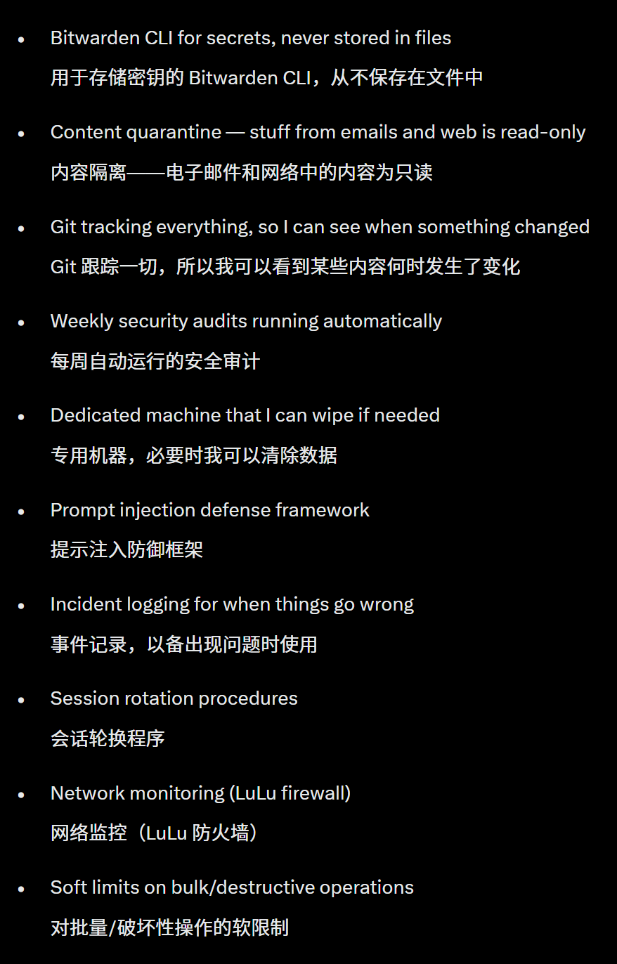 图片[27]-ClawdBot，正在引爆全球灾难！各大CEO预警：不要安装，不要安装-AI Express News