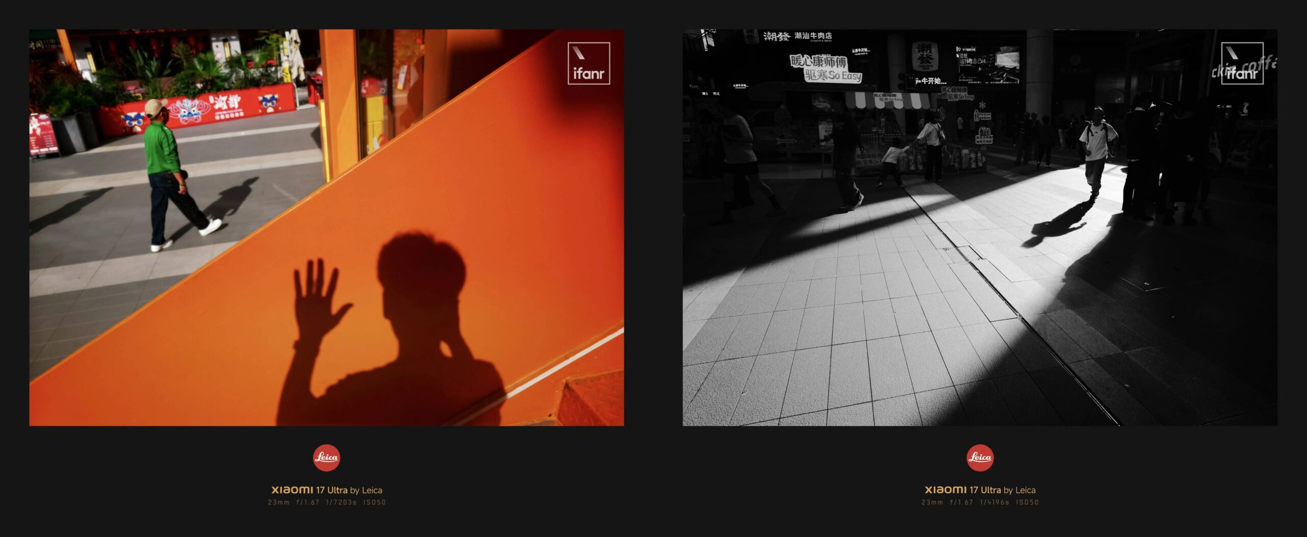 图片[11]-徕卡 10 亿欧元卖身，为什么小米一定不能买？-AI Express News