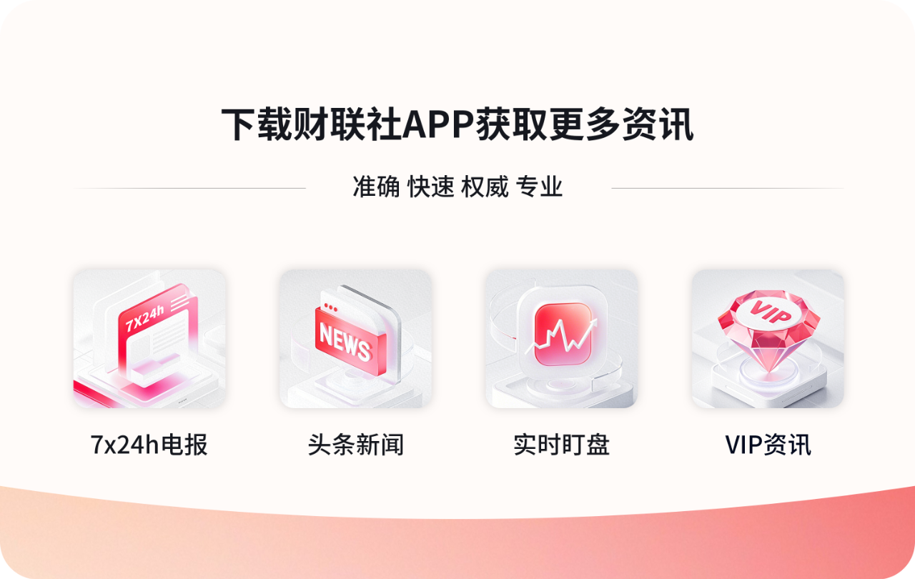 图片[2]-马云最新露面谈AI-AI Express News