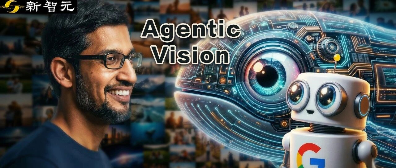 图片[1]-Gemini 3「开眼」像素级操控！谷歌回应DeepSeek-OCR2-AI Express News