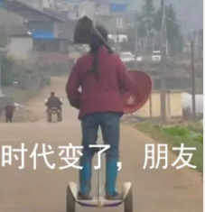 图片[2]-全球最强AI音乐模型，现在来自中国！高晓松也来围观了-AI Express News