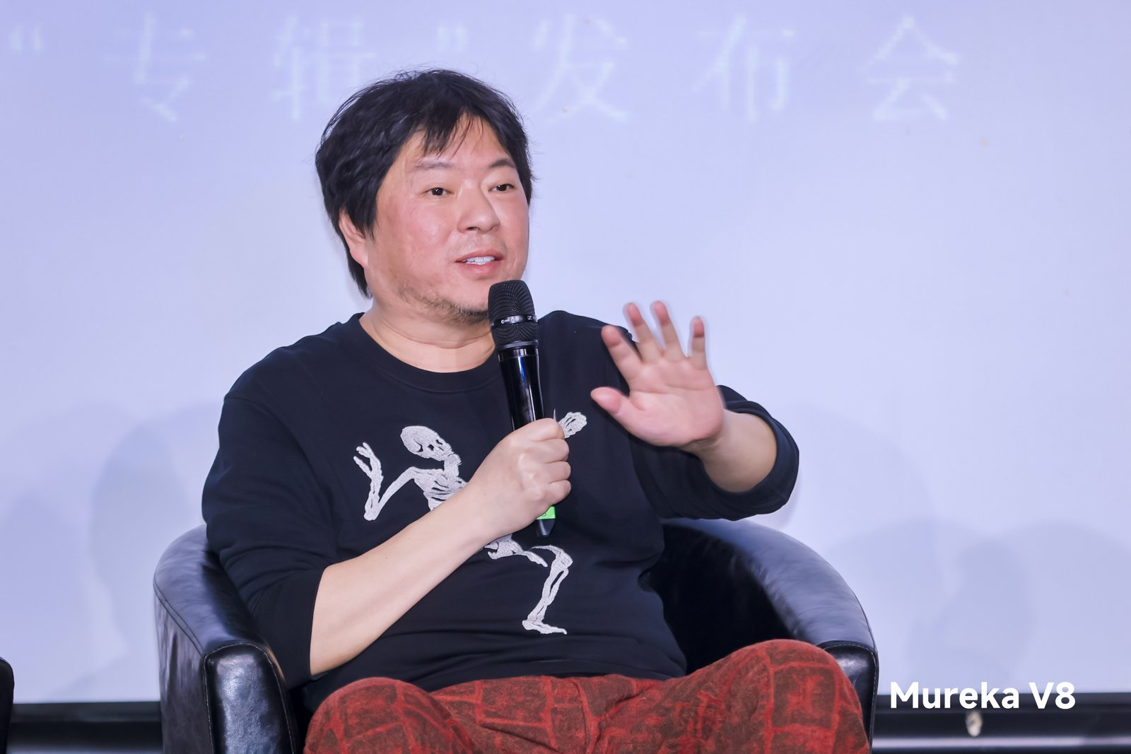 图片[6]-全球最强AI音乐模型，现在来自中国！高晓松也来围观了-AI Express News