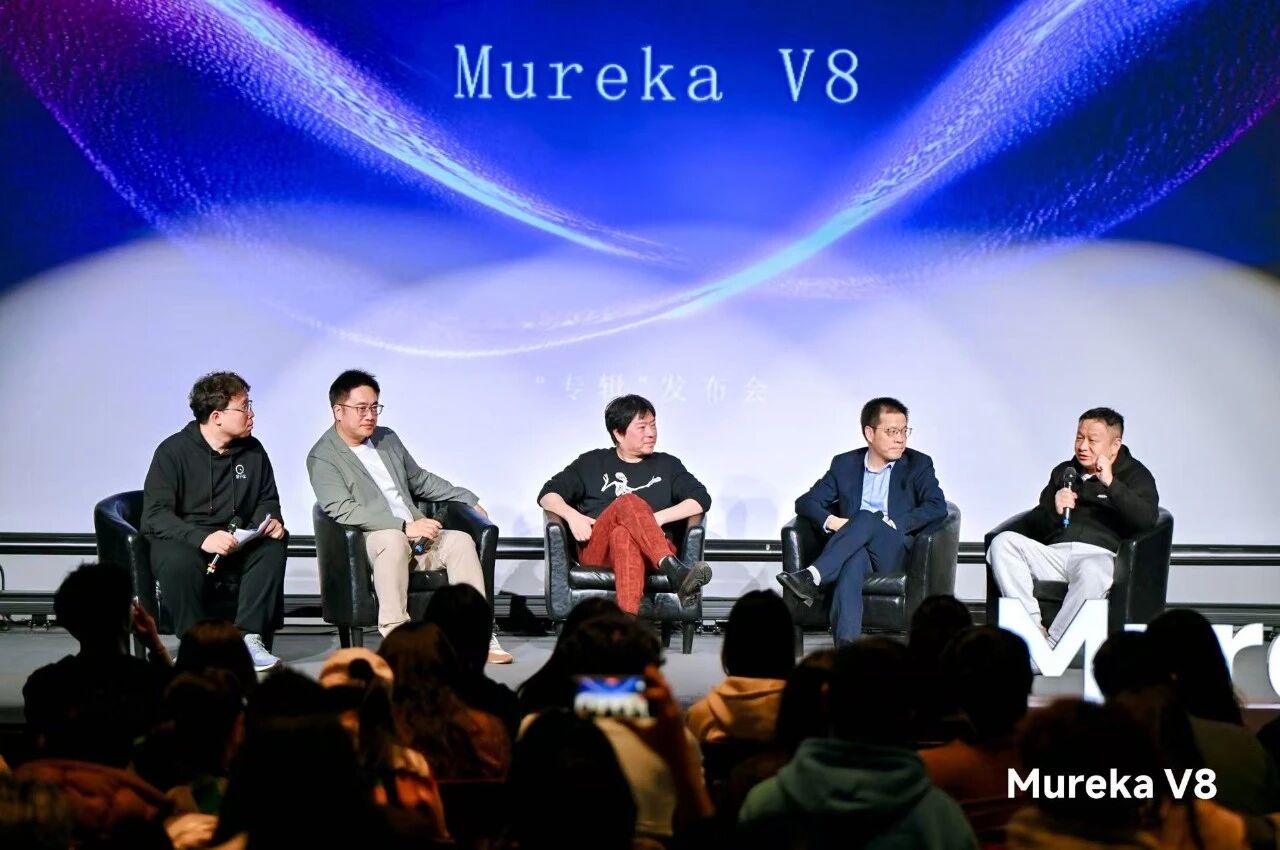 图片[7]-全球最强AI音乐模型，现在来自中国！高晓松也来围观了-AI Express News